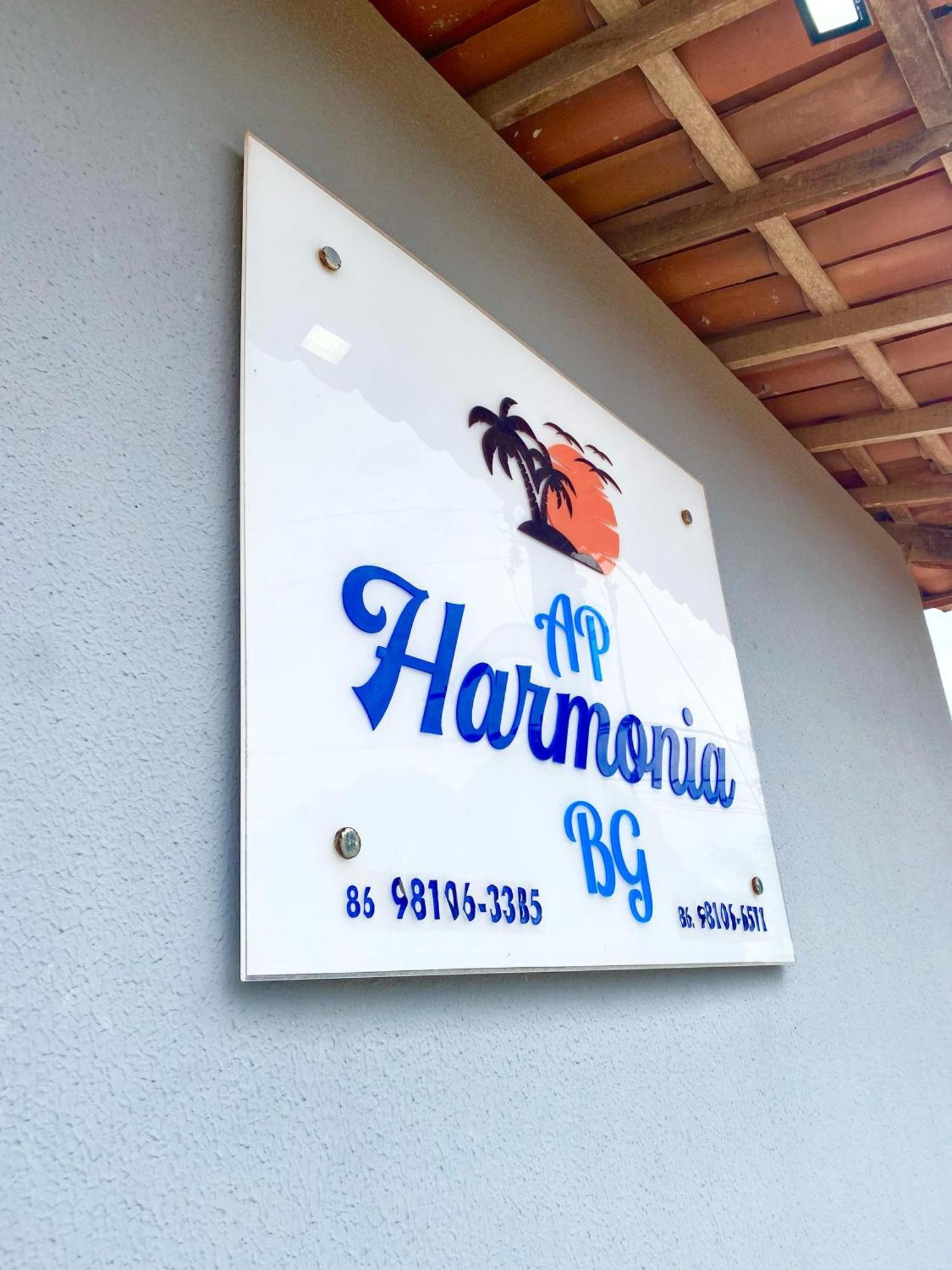 Ap Harmonia Bg Διαμέρισμα Barra Grande  Εξωτερικό φωτογραφία